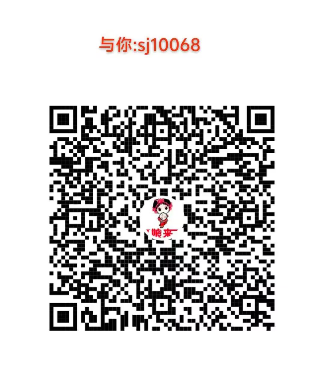 54abb687ee83403a398c7048fd63b898.jpg