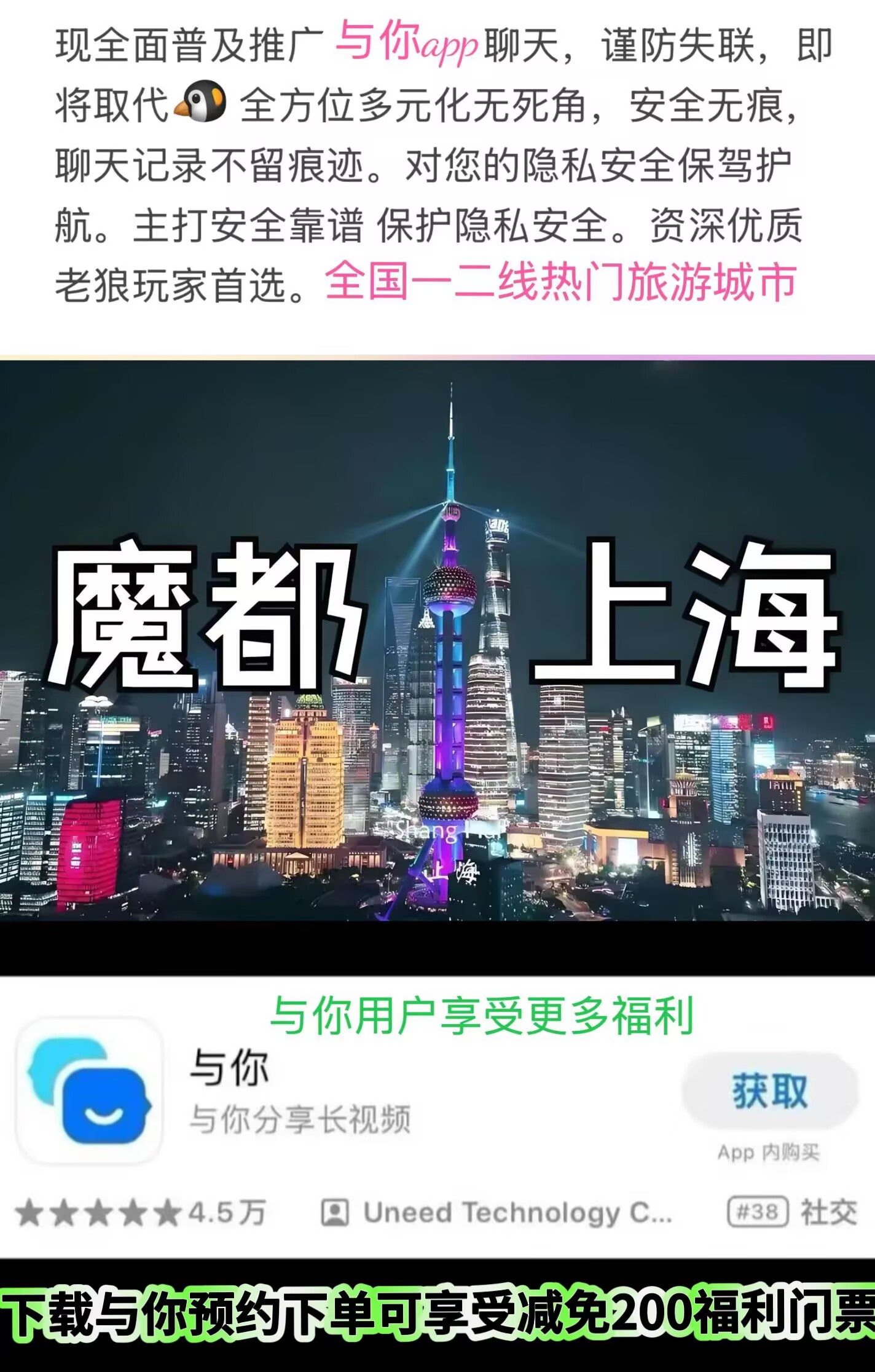 c763861b692f20d2042d976587856d28.png
