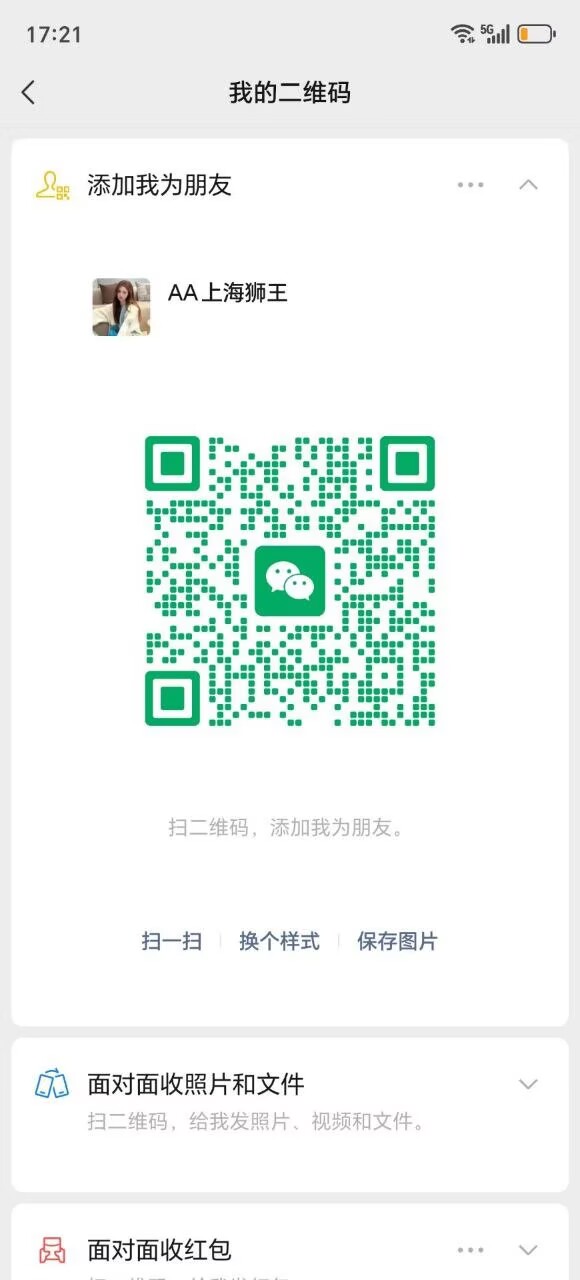 bd269665f29f0c3e3627e2da6d07ad70.png