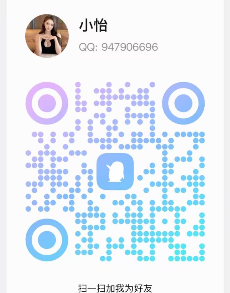 8d3602244248cd6b962d6aded834238d.png
