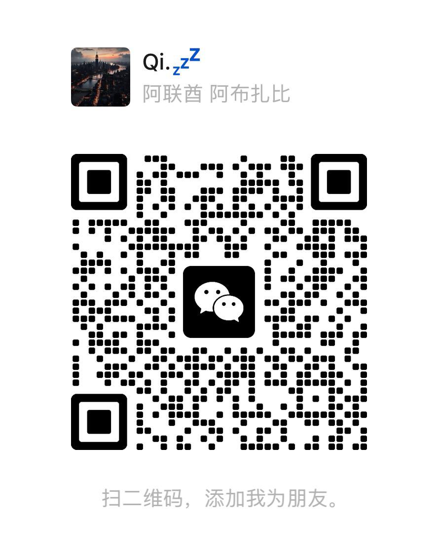 114790F89315BE3998B394545C11B005.png