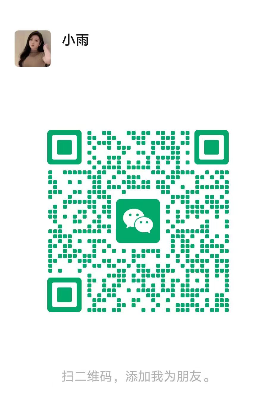 32BAB4B5945C7740AA27E88BD4E9DD25.png