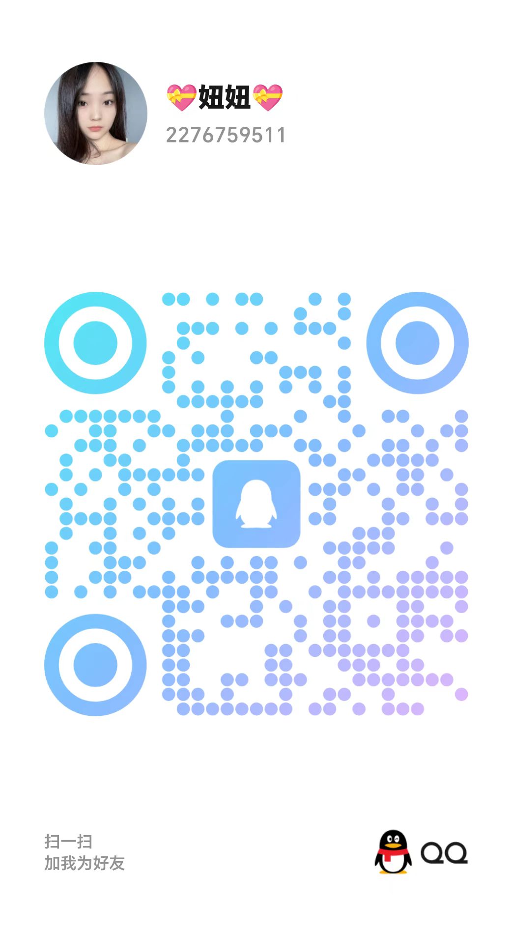 0491668A348751E5270CF6DE78F26F7B.png