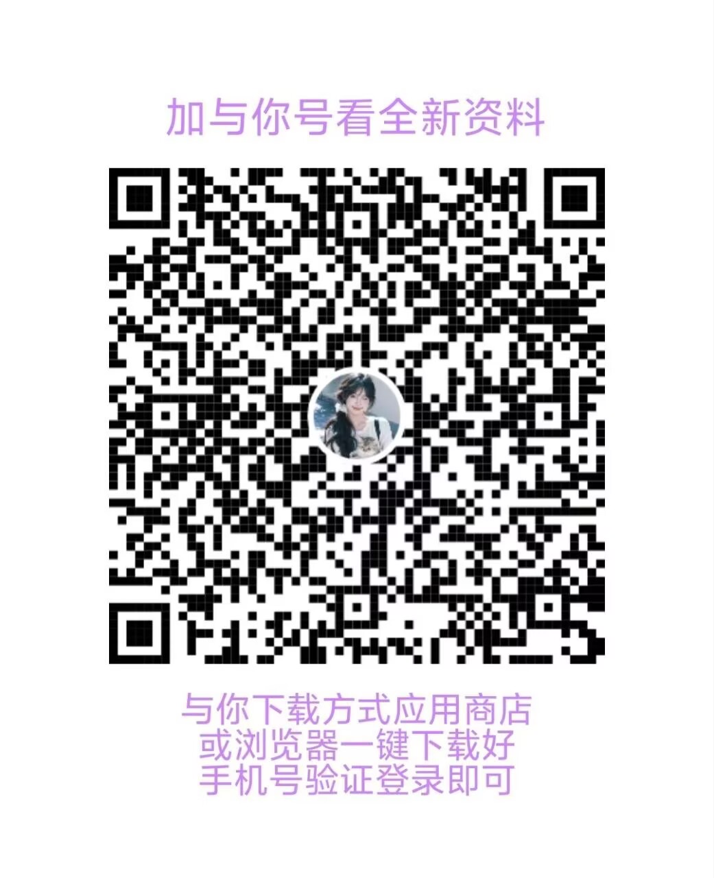 f4ce20d9a9fb0d773584e4aaf45614eb.png